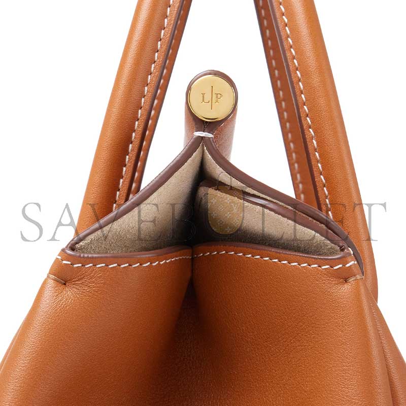 LORO PIANA LOOM BAG L25 FAO2130 (25*18*12.5cm) LORO PIANA LOOM BAG L25 FAO2130 (25*18*12.5cm)